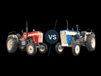 Compare Tractor image